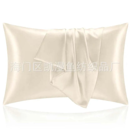 100% Natural Mulberry Silk Pillowcase | Protect Hair & Skin | Smooth & Luxurious